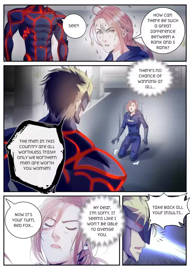 The Superb Captain in the City Ch.60