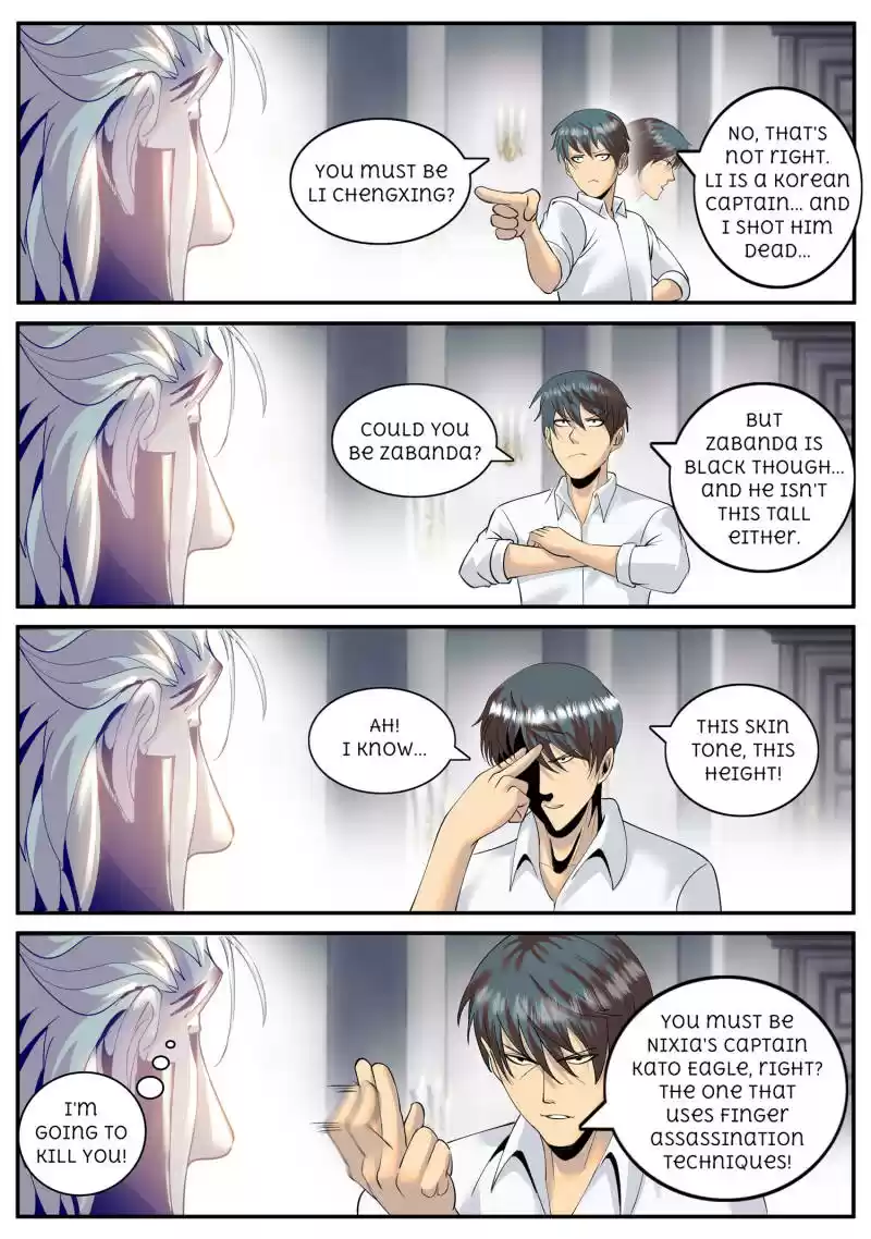 The Superb Captain in the City Ch.62