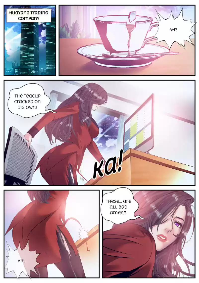 The Superb Captain in the City Ch.63