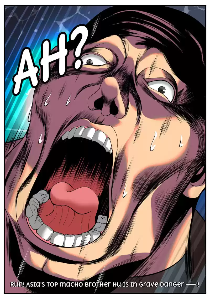 The Superb Captain in the City Ch.63