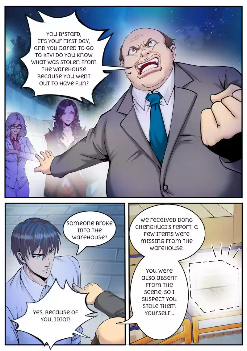 The Superb Captain in the City Ch.64