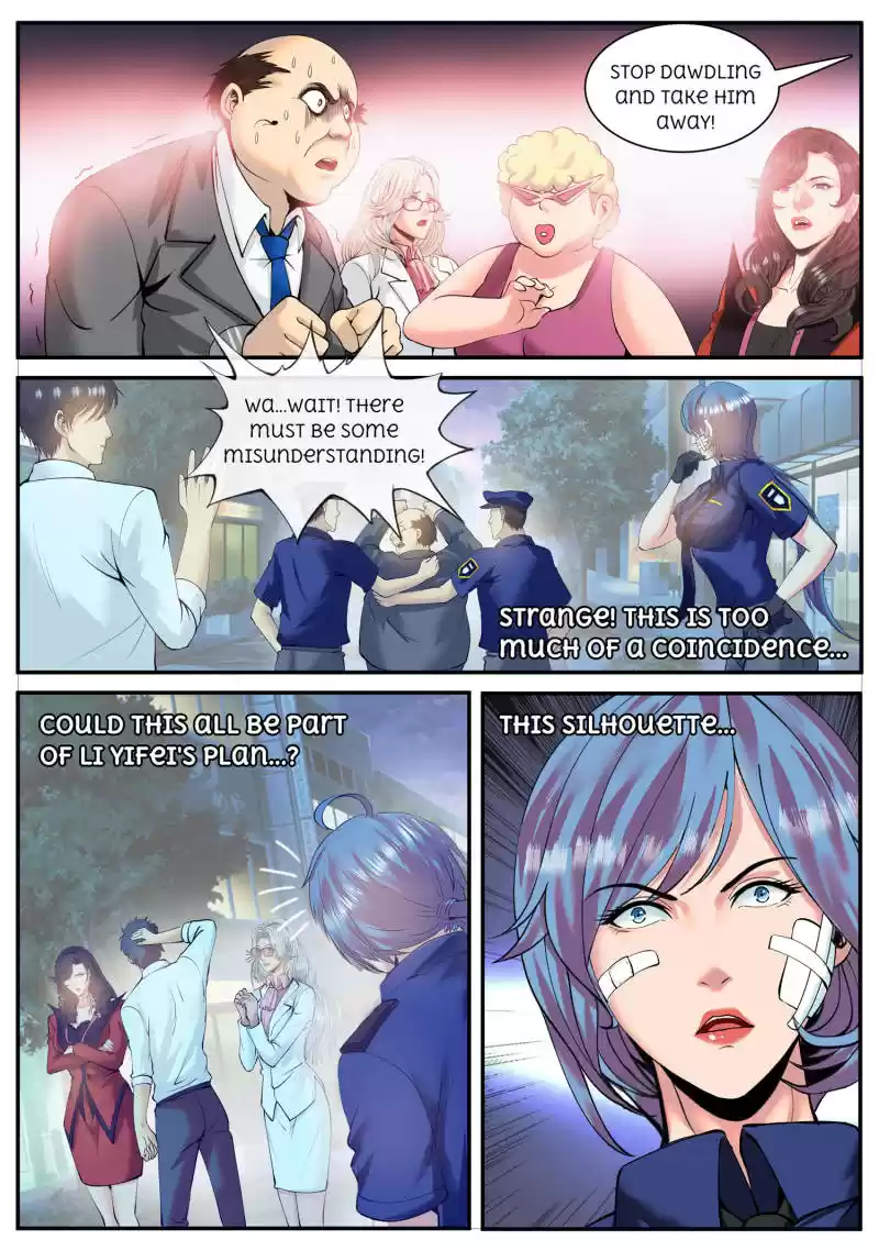 The Superb Captain in the City Ch.64