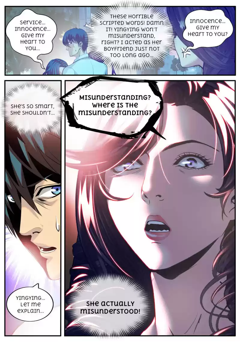 The Superb Captain in the City Ch.65