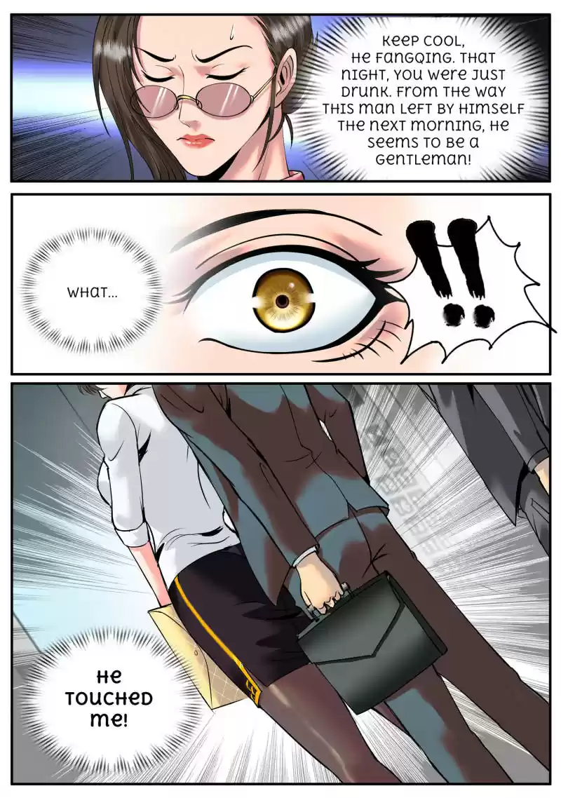 The Superb Captain in the City Ch.66