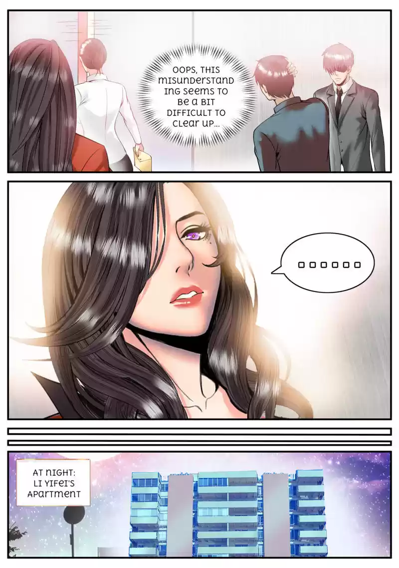 The Superb Captain in the City Ch.66