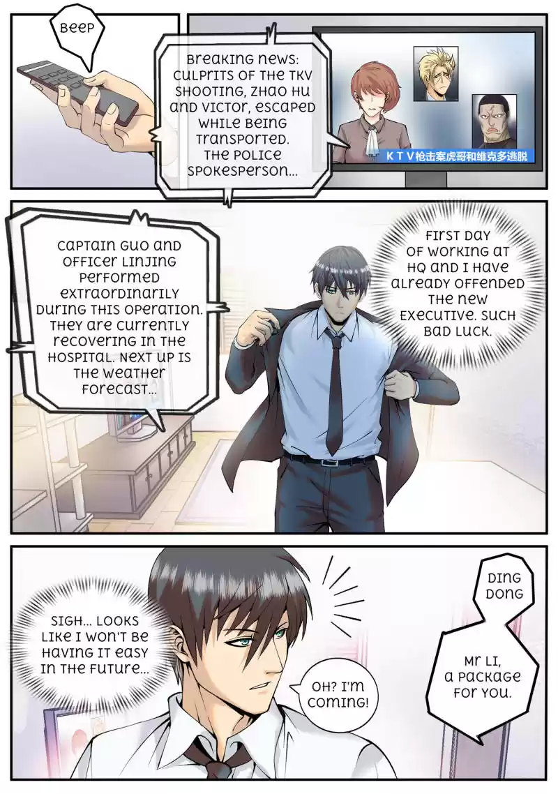The Superb Captain in the City Ch.66