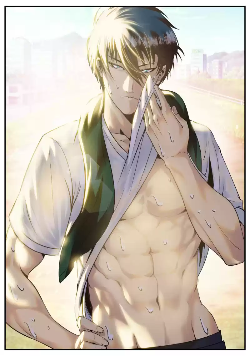 The Superb Captain in the City Ch.67