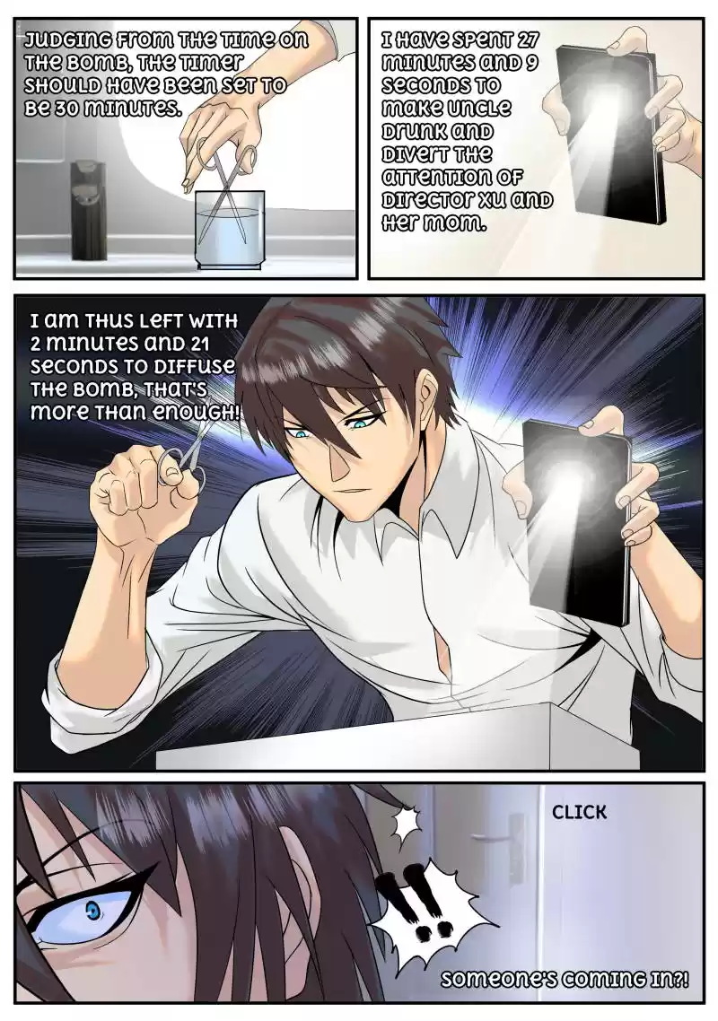 The Superb Captain in the City Ch.7