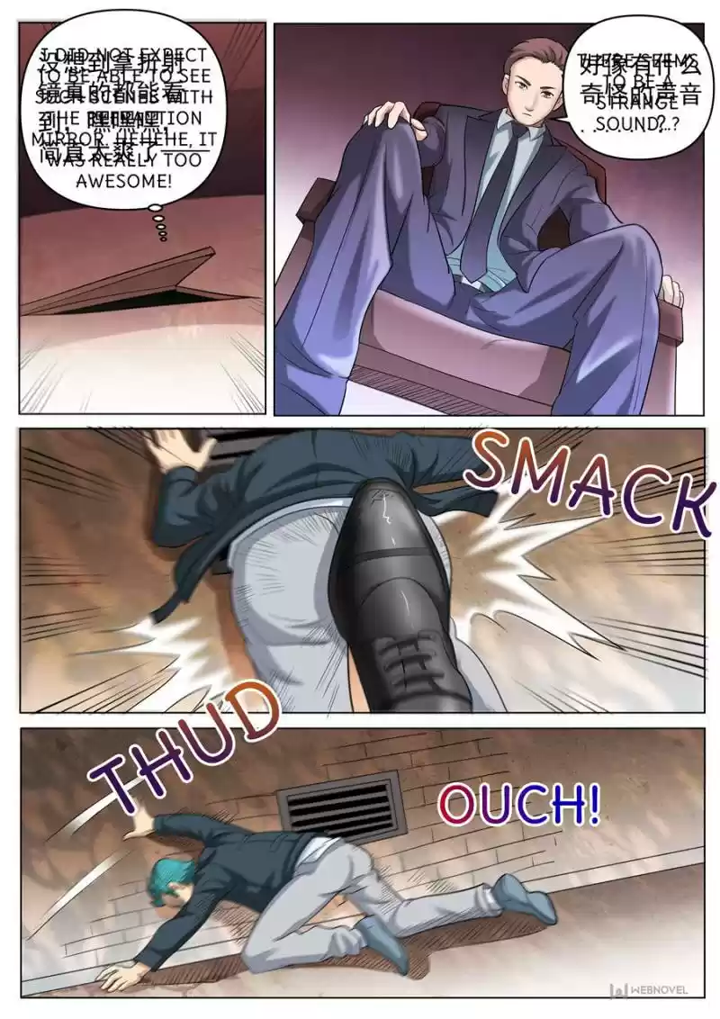 The Superb Captain In The City Chapter 260