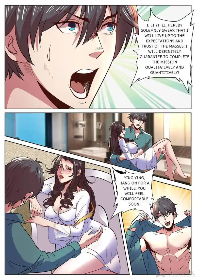 The Superb Captain In The City Chapter 305