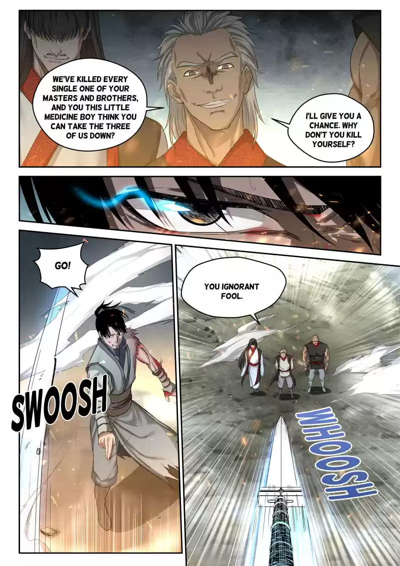 The Superb Captain in the City Ch.[DELETED]