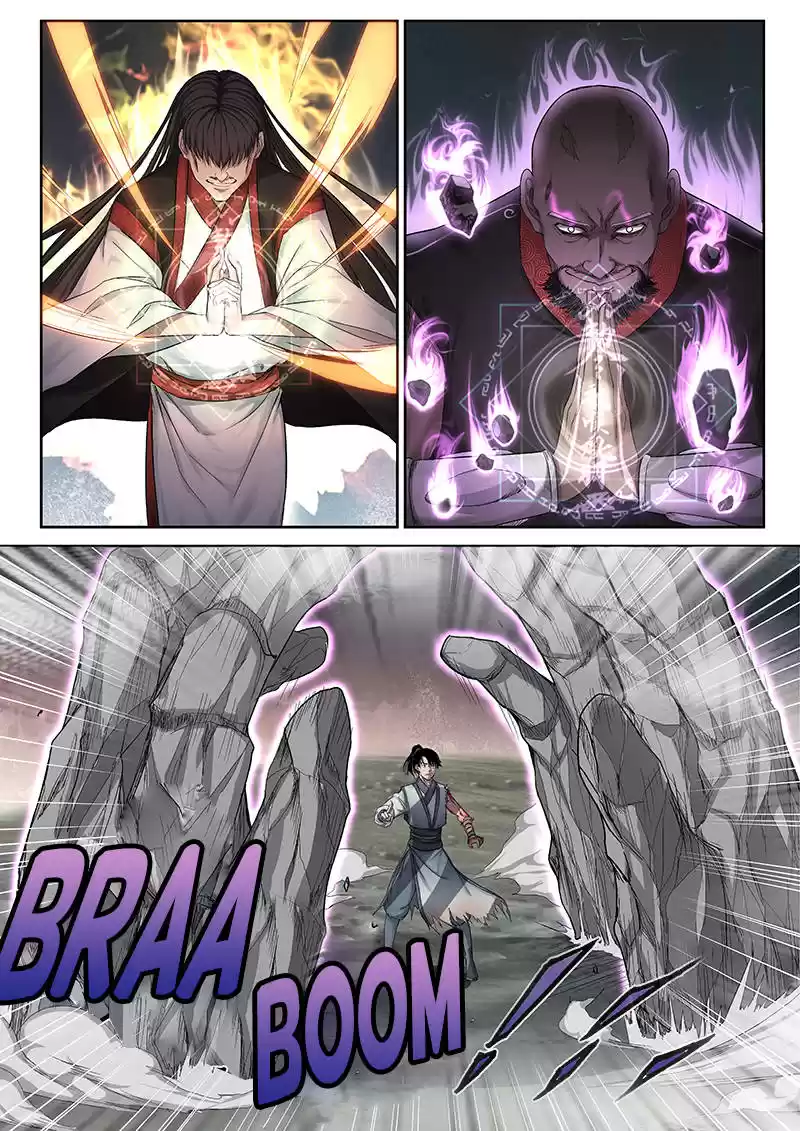 The Superb Captain in the City Ch.[DELETED]