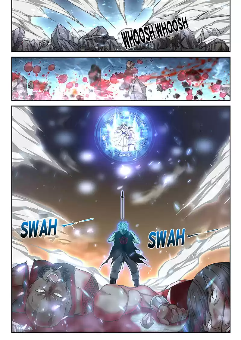 The Superb Captain in the City Ch.[DELETED]