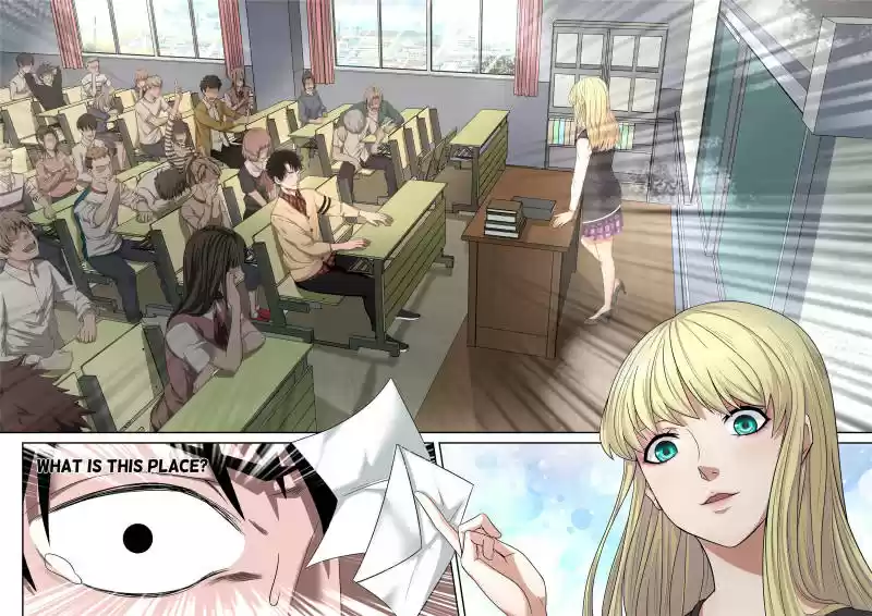 The Superb Captain in the City Ch.[DELETED]