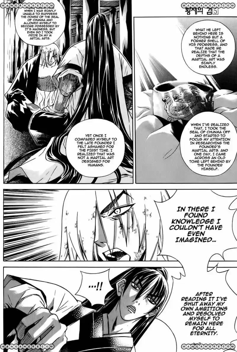 The Sword of Emperor ch.024