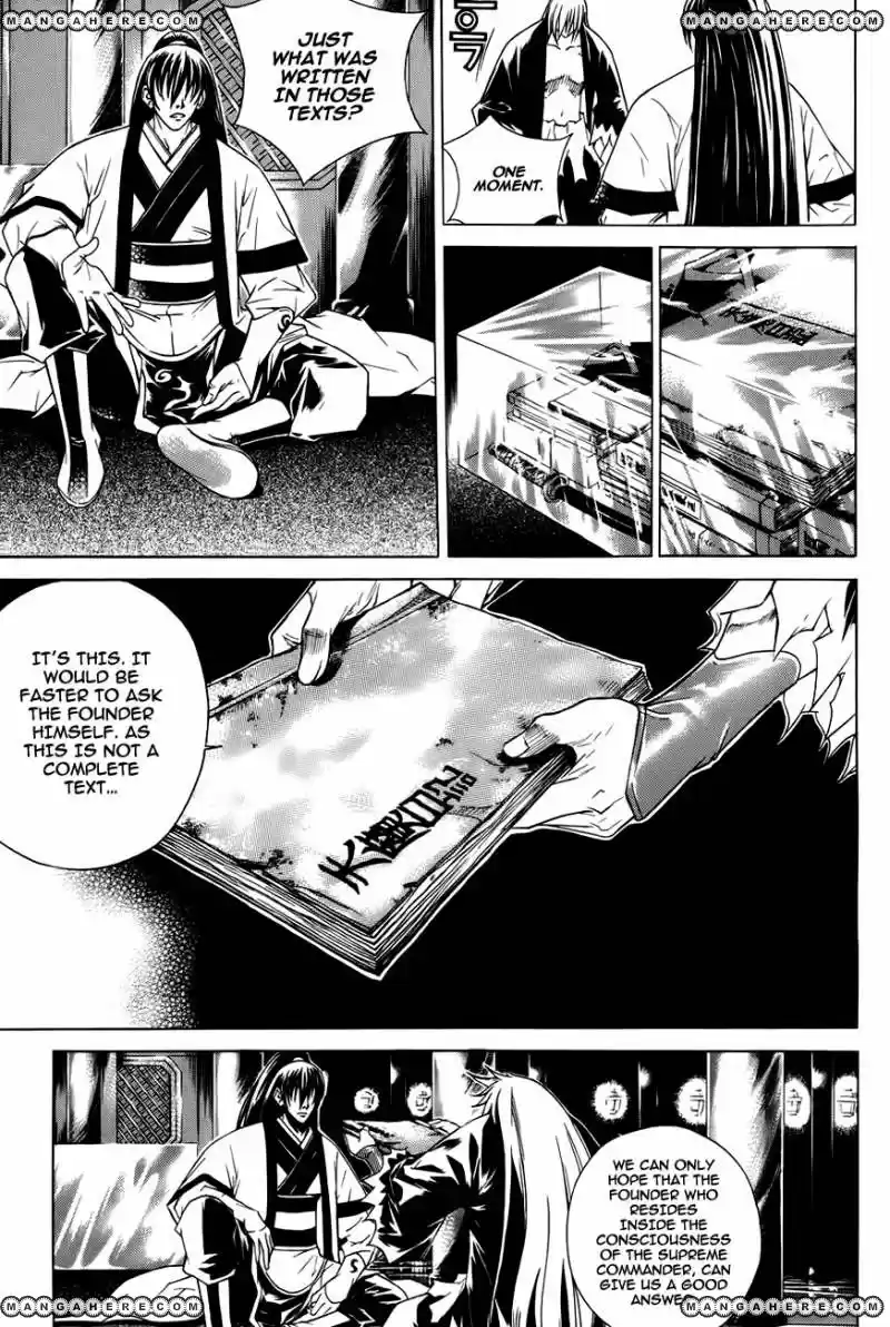 The Sword of Emperor ch.024