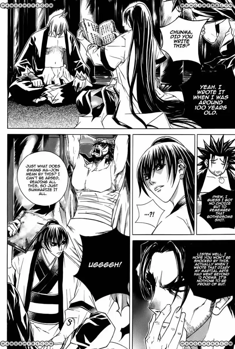 The Sword of Emperor ch.024