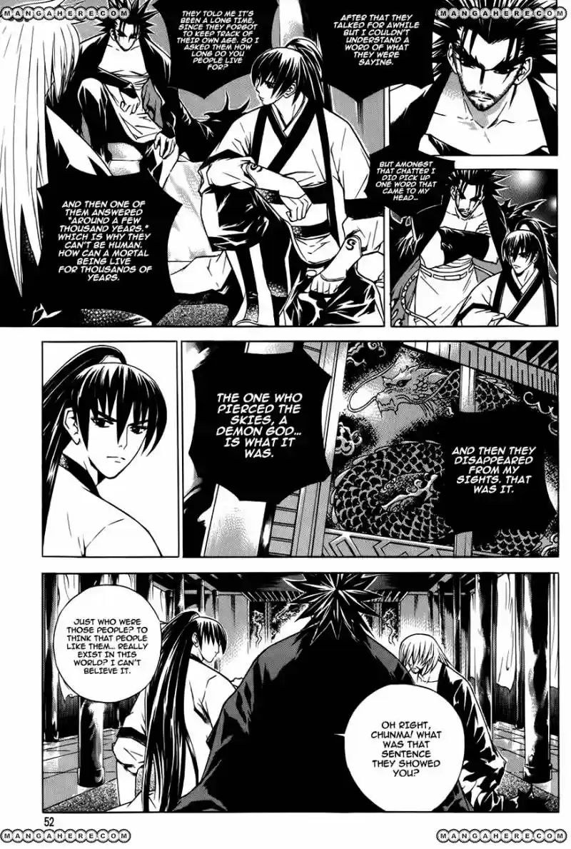 The Sword of Emperor ch.024