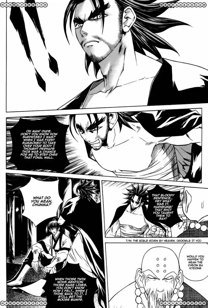 The Sword of Emperor ch.024