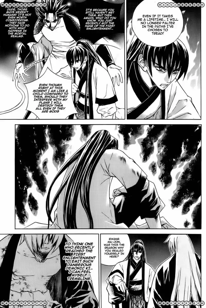 The Sword of Emperor ch.024