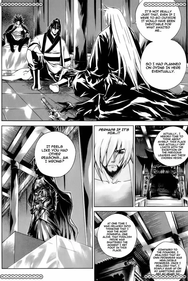 The Sword of Emperor ch.024