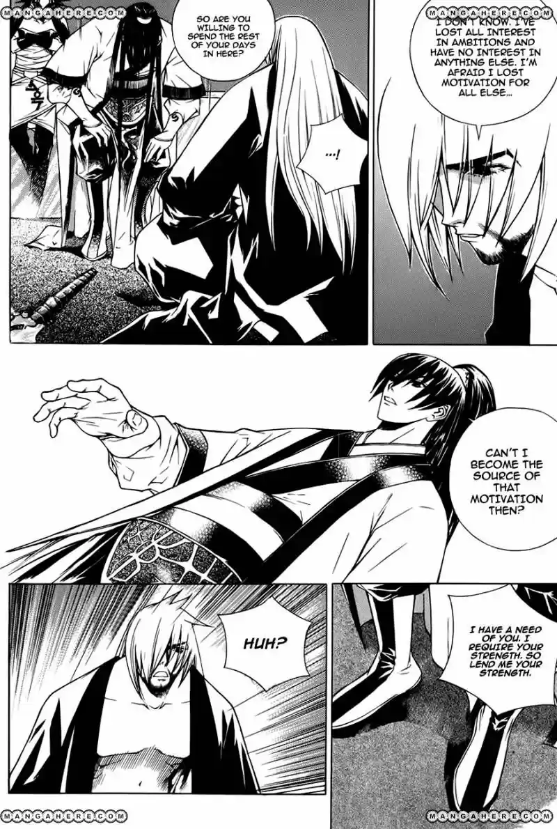 The Sword of Emperor ch.024