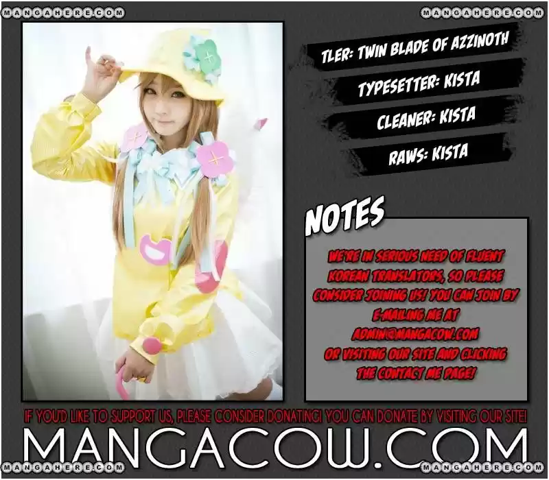 The Sword of Emperor ch.024