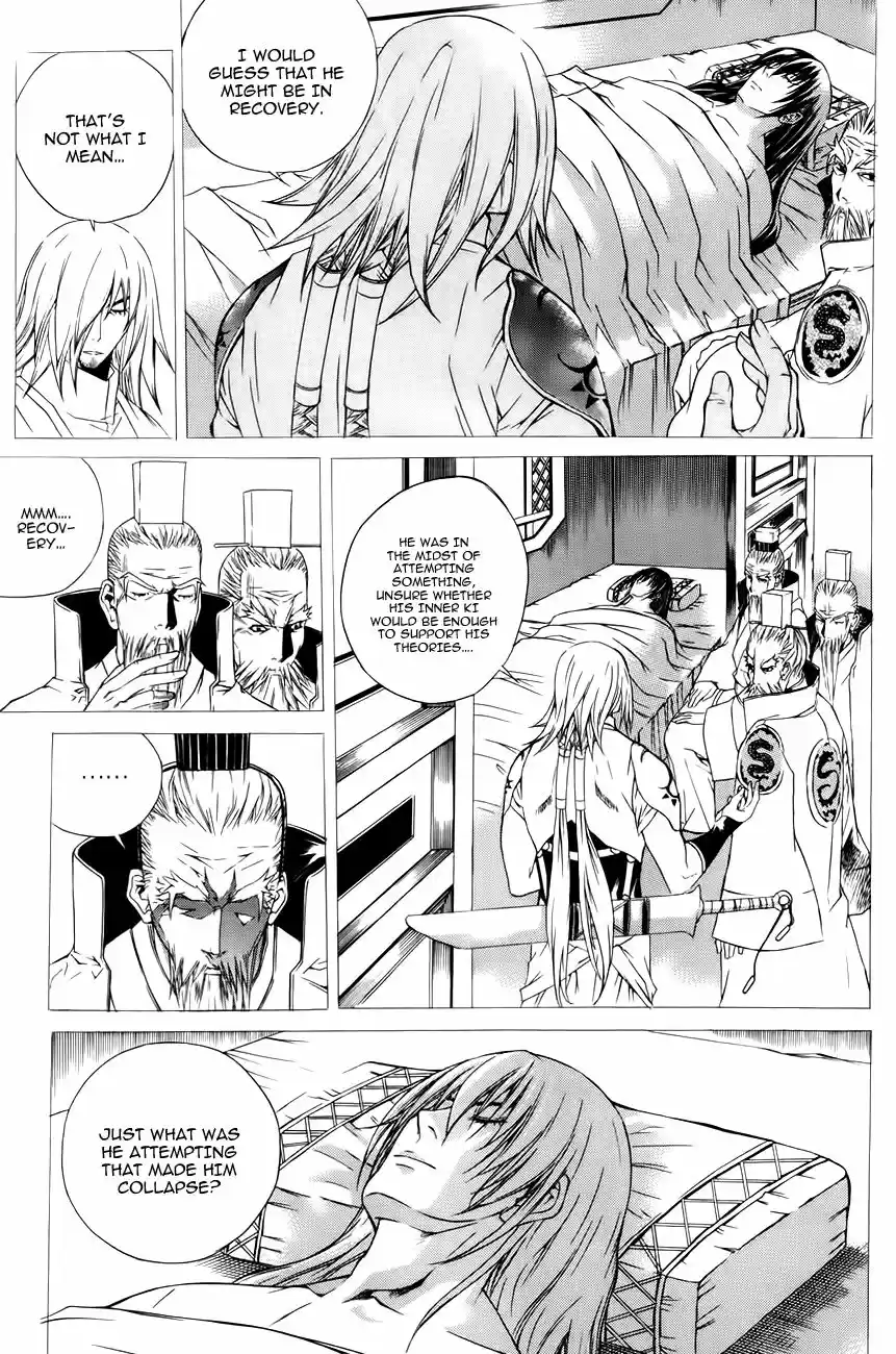 The Sword of Emperor ch.029