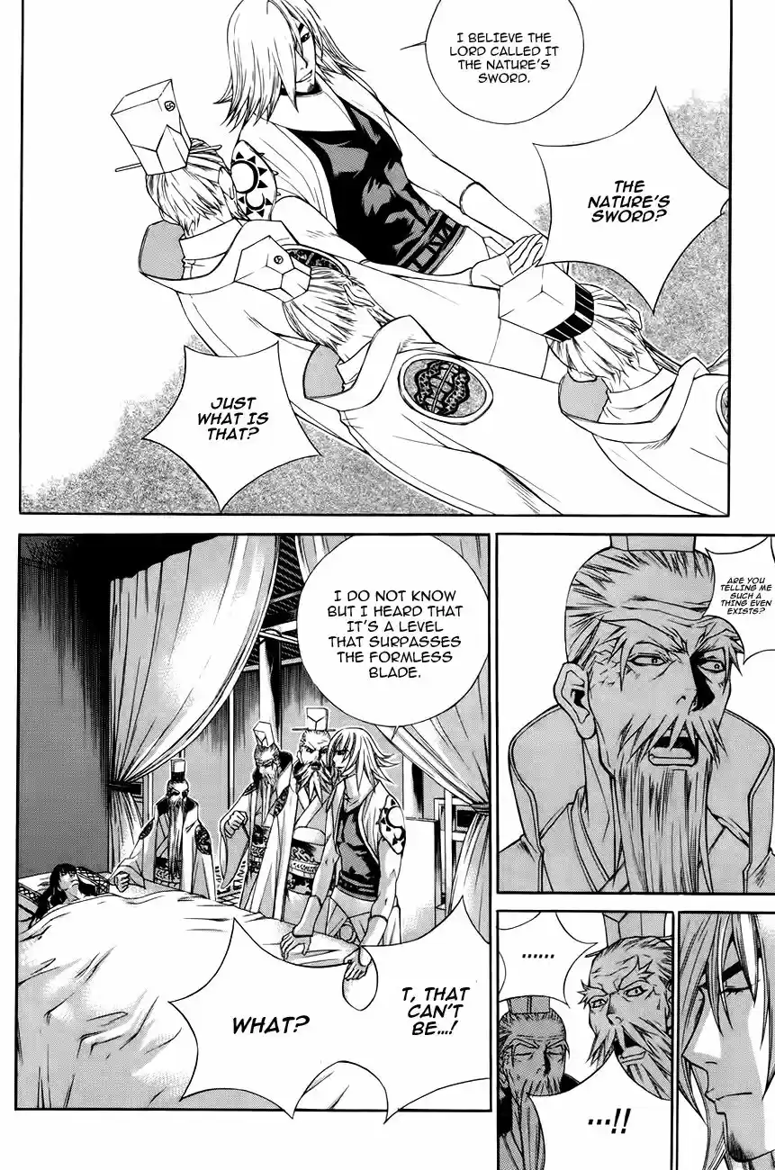 The Sword of Emperor ch.029