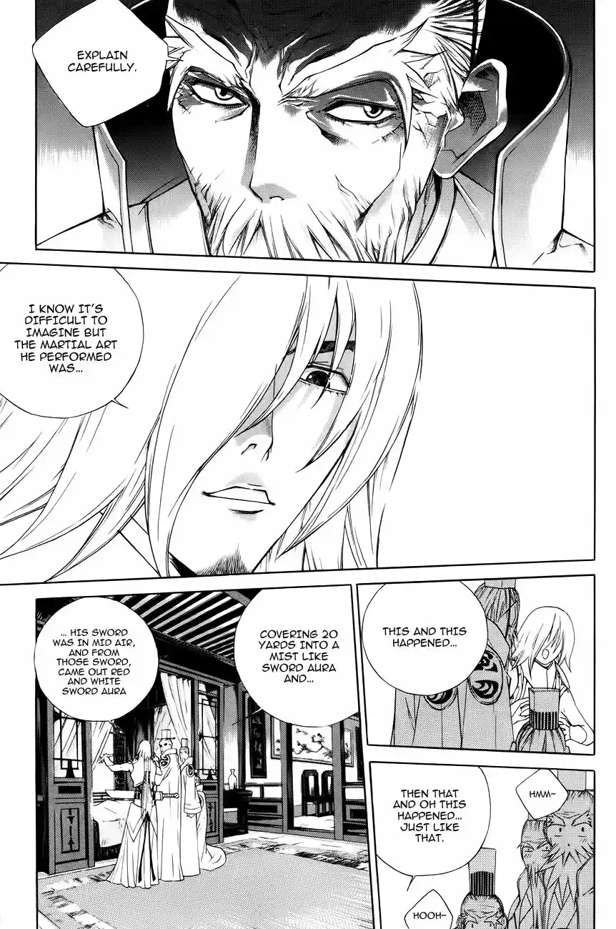 The Sword of Emperor ch.029