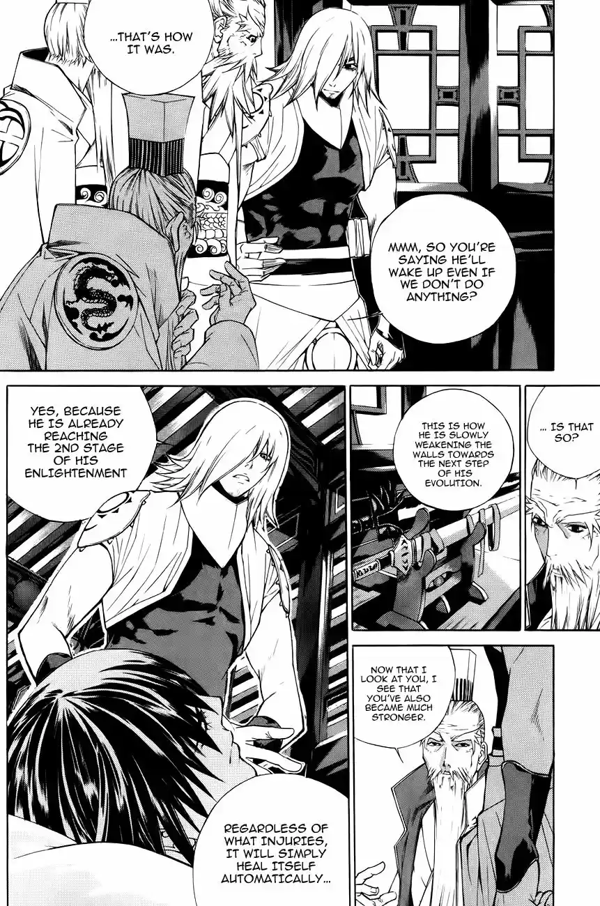 The Sword of Emperor ch.029