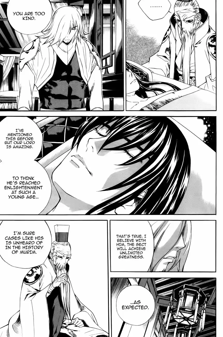 The Sword of Emperor ch.029