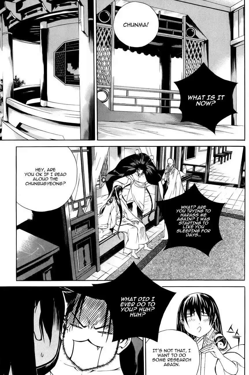 The Sword of Emperor ch.029