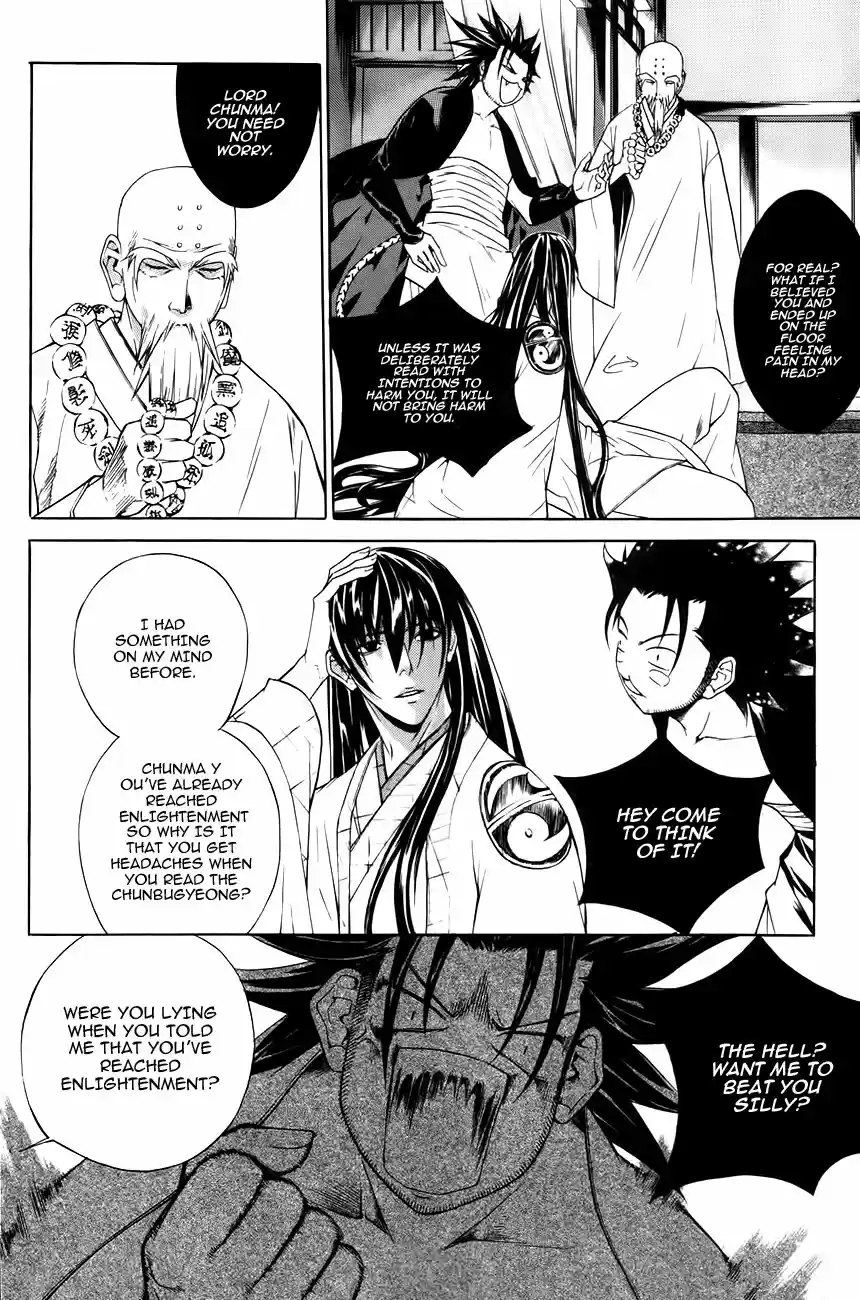 The Sword of Emperor ch.029