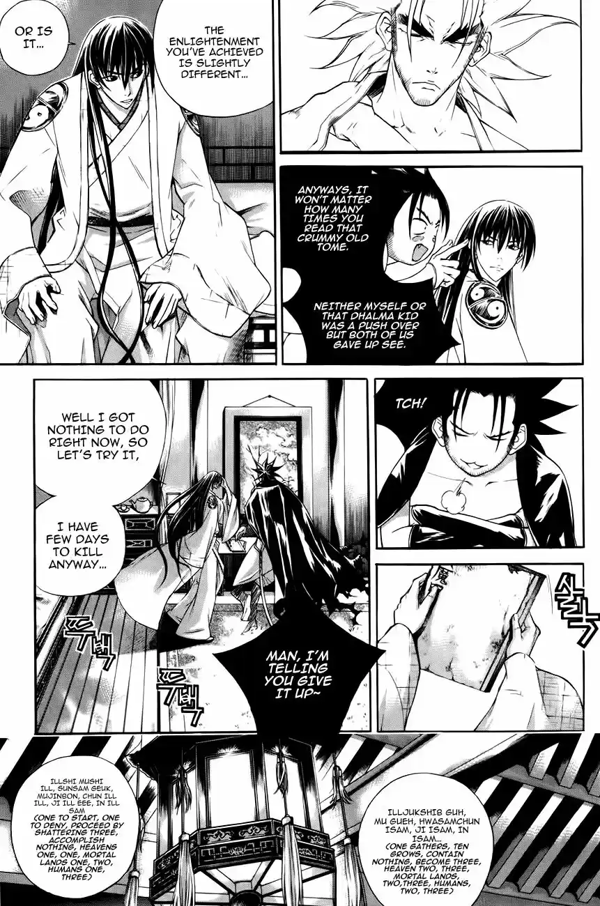 The Sword of Emperor ch.029