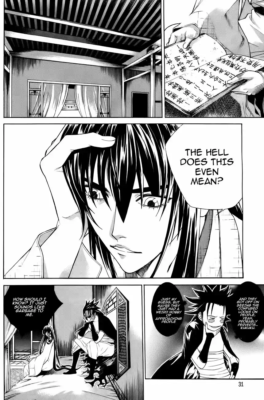 The Sword of Emperor ch.029