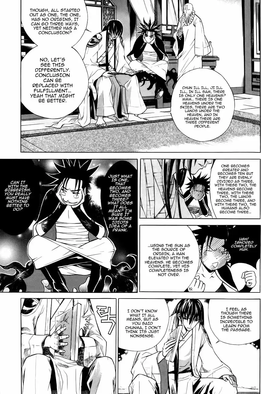 The Sword of Emperor ch.029