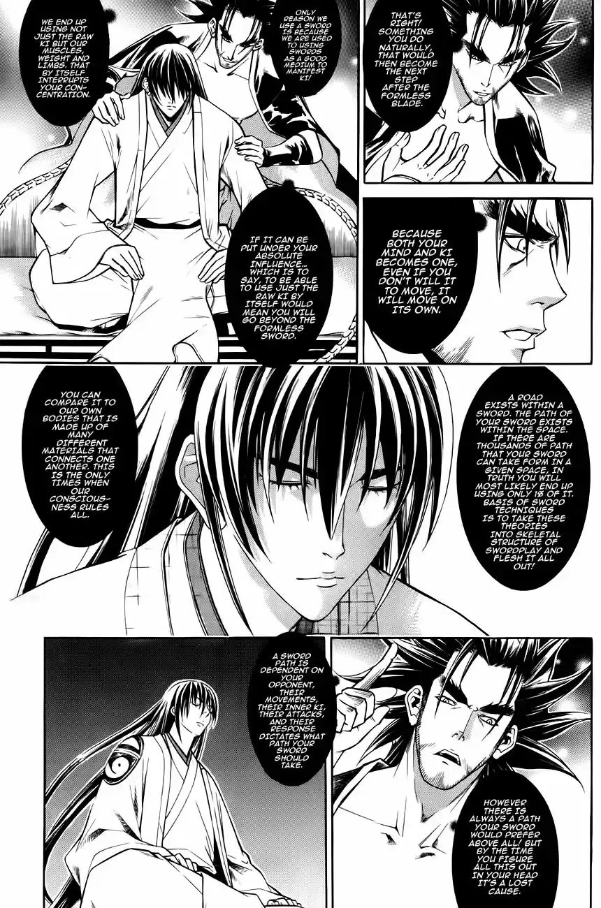 The Sword of Emperor ch.029