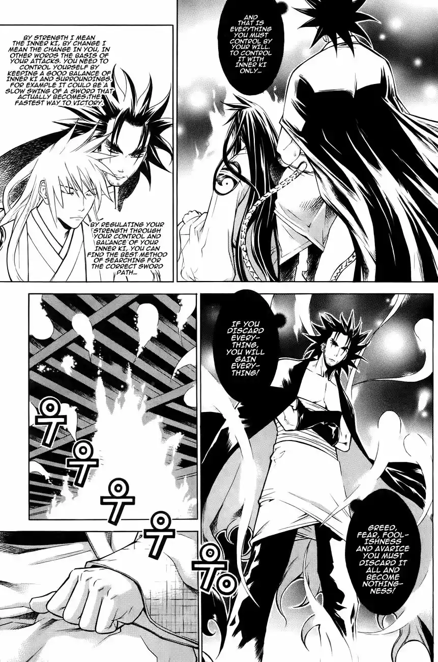 The Sword of Emperor ch.029