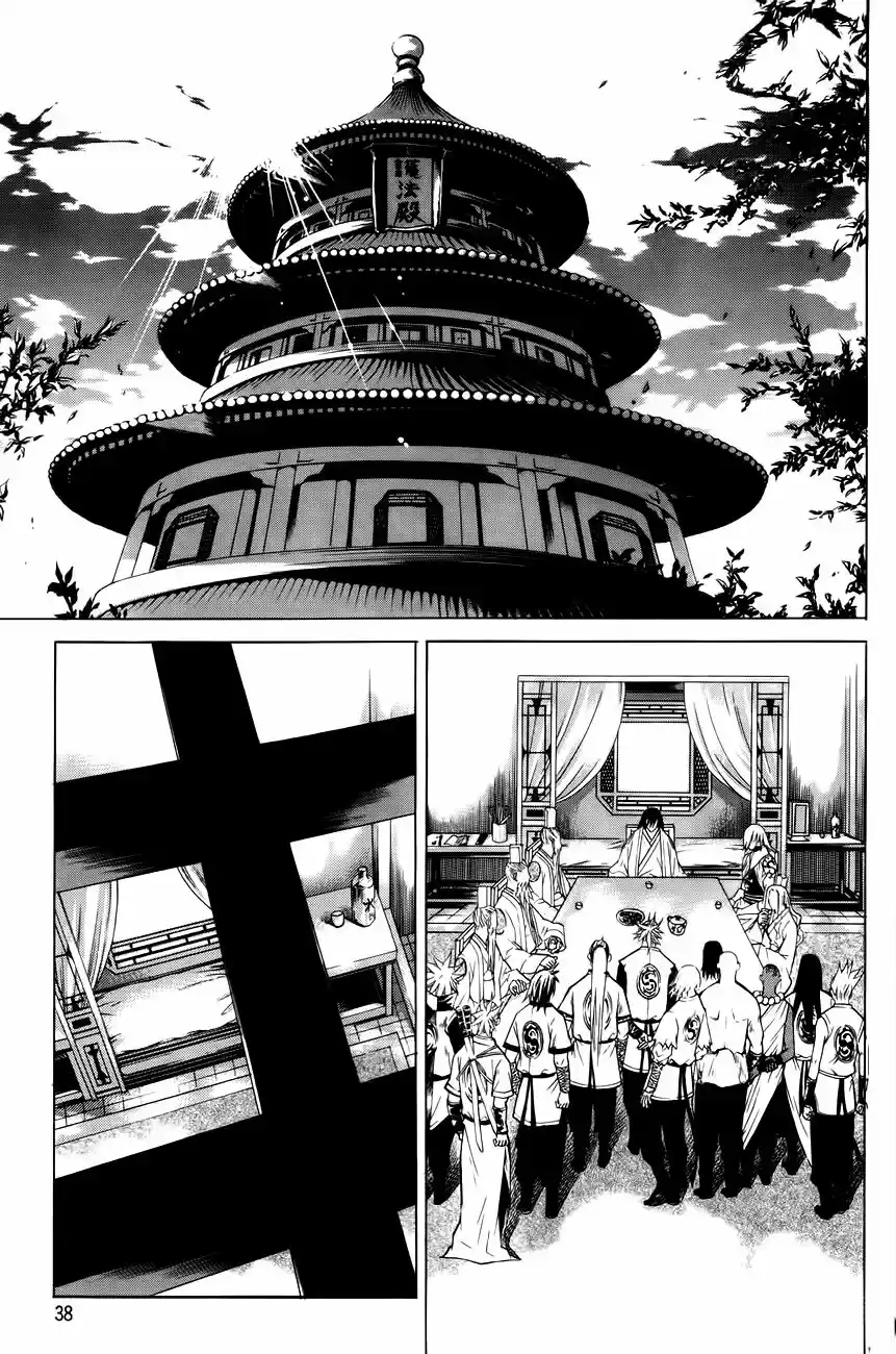 The Sword of Emperor ch.029