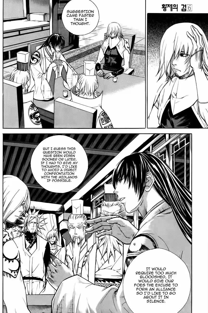 The Sword of Emperor ch.029