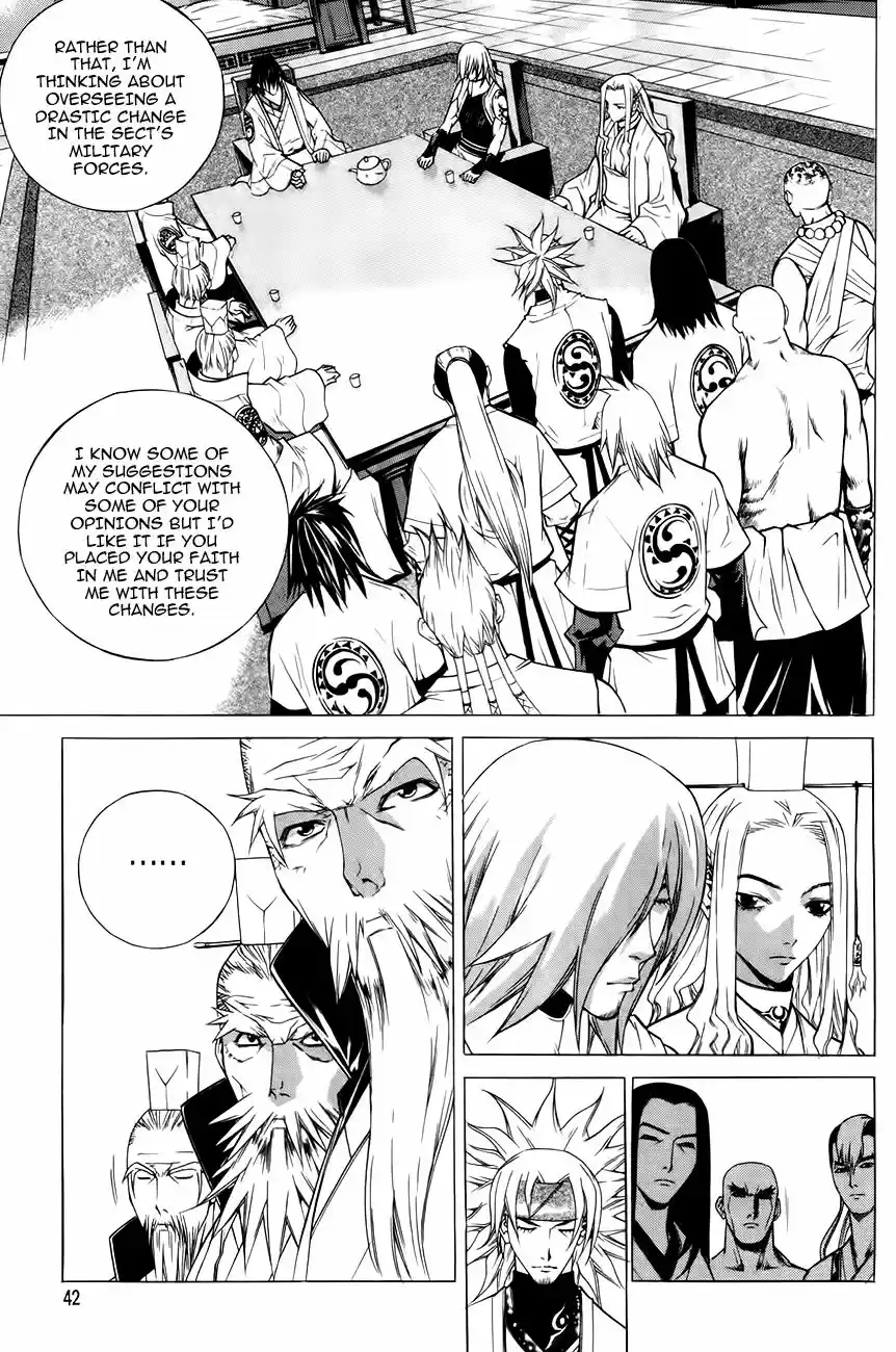 The Sword of Emperor ch.029