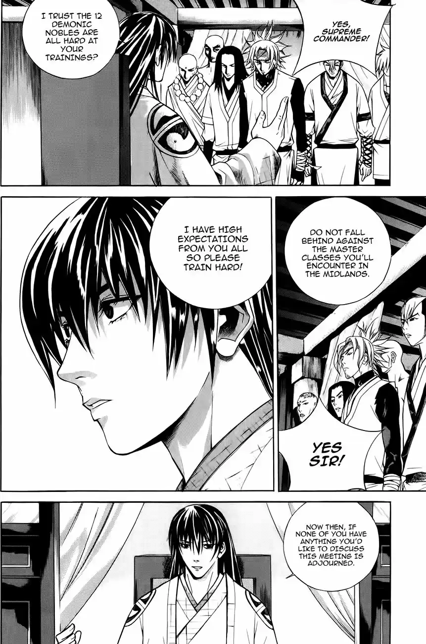 The Sword of Emperor ch.029