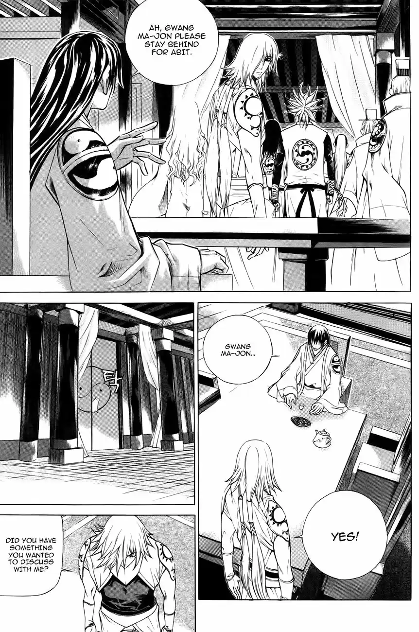 The Sword of Emperor ch.029