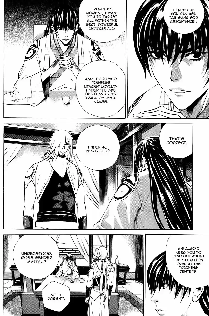 The Sword of Emperor ch.029