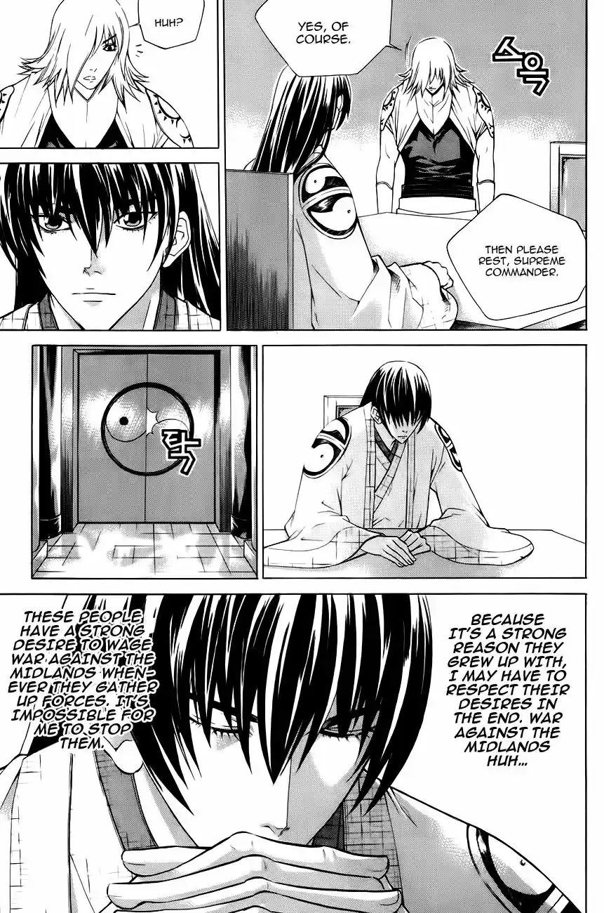 The Sword of Emperor ch.029