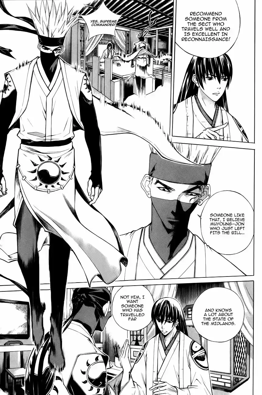 The Sword of Emperor ch.029