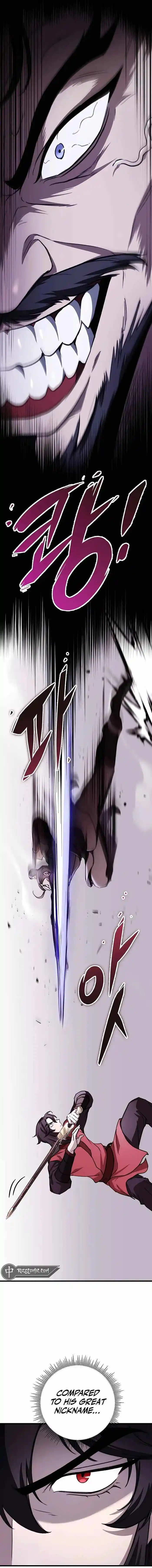 The Sword of the Emperor Chapter 45