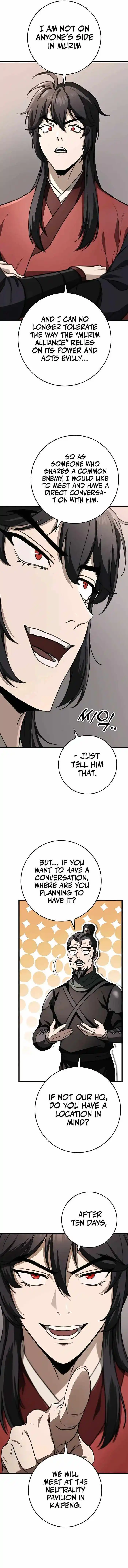 The Sword of the Emperor Chapter 45