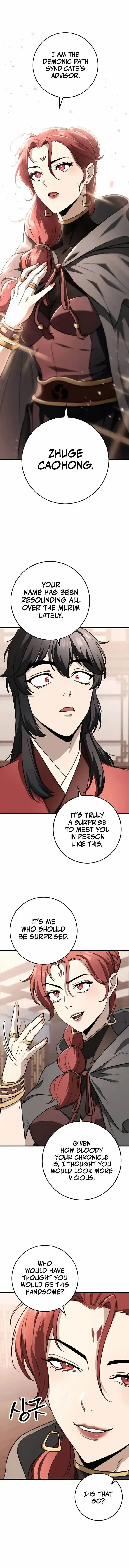 The Sword of the Emperor Chapter 47